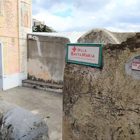 Blue Lagoon * Амальфі